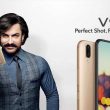 Vivo V9 with 19:9 Notched Display & 24 MP Front Camera launched in India - 11