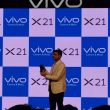 Vivo X21 With In-Display Fingerprint Scanner Launched In India - 7