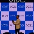 Vivo X21 With In-Display Fingerprint Scanner Launched In India - 11