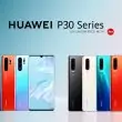 Rewriting the Rules of Smartphone Photography - Huawei P30 Series - 5