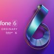 Zenfone 6 Rumor Mill - Everything we know so far! - 8
