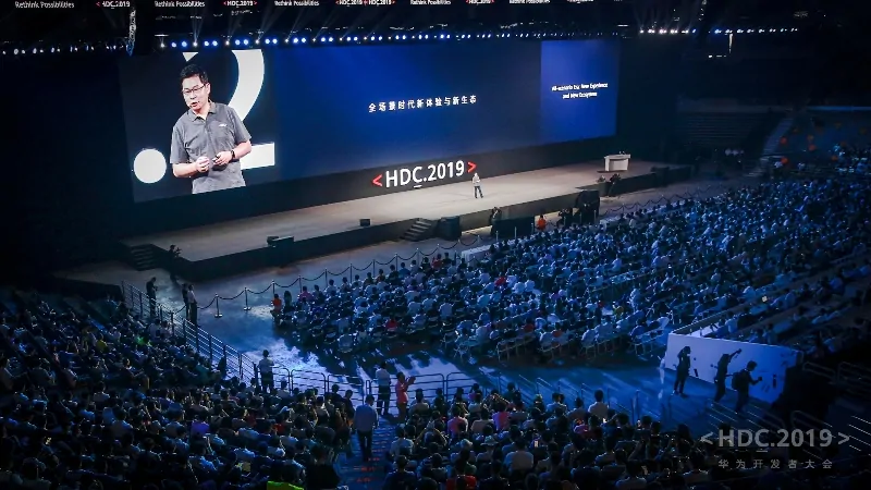 HarmonyOS - Huawei Launches New Operating System at HDC 2019 - 5
