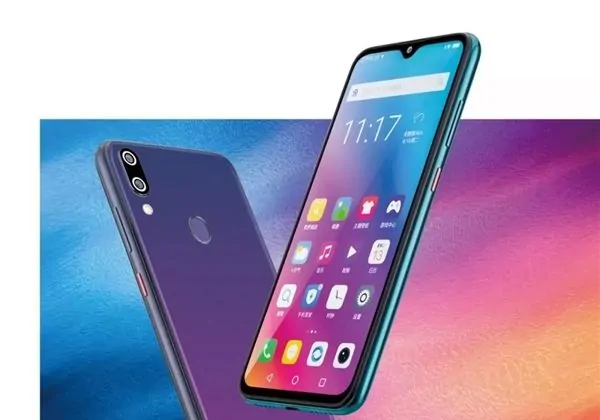 Gionee Makes a Comeback; M11 & M11s Announced - 5