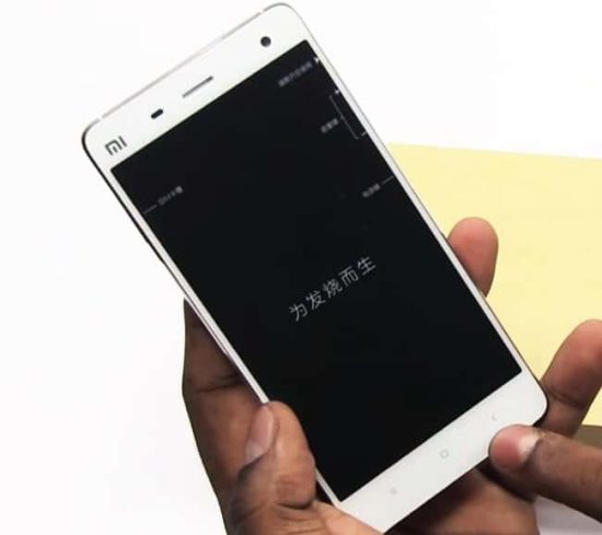 Xiaomi Mi4: Unboxing and Hands on Review - 4