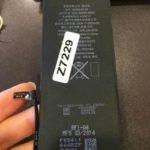 Apple iPhone 6 new leak suggesting only 1 GB RAM + iPhone 6 batteries leak - 5