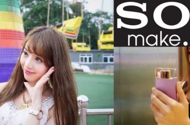 Sony Selfie Camera: looks like perfume bottle, captures great selfies - 6
