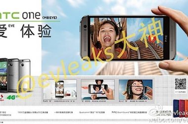 HTC One (M8 Eye) press image leaked as advertisement as seen in Weibo - 5
