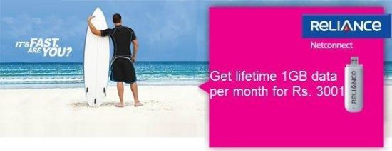 Reliance NetConnect: Now get 1GB data per month for lifetime - 4