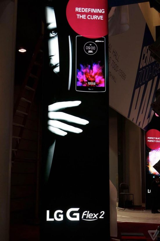 CES 2015: LG G Flex 2 smartphone set to unveil-poster teased - 4