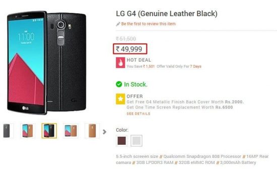 LG G4 is up for sale in India even before its official Launch [Infibeam] - 4