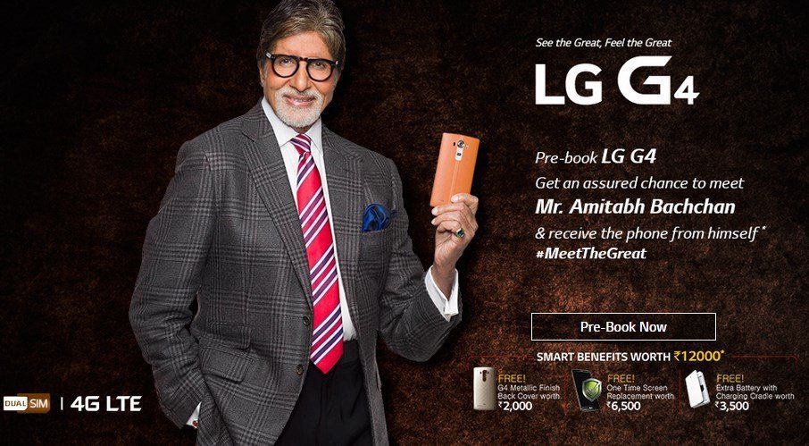 LG_G4_pre-order-amitabh-bachan-india
