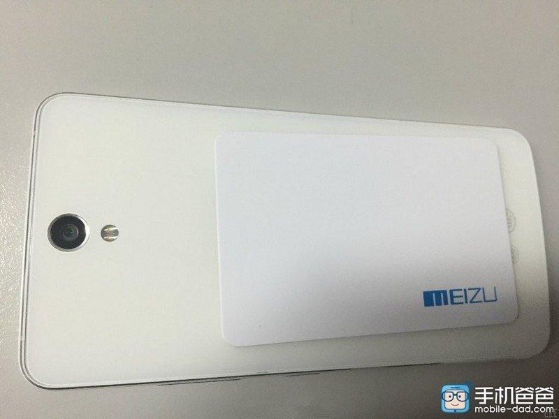 Meizu MX5 Pro alleged images leaked- Specs and more details - 6