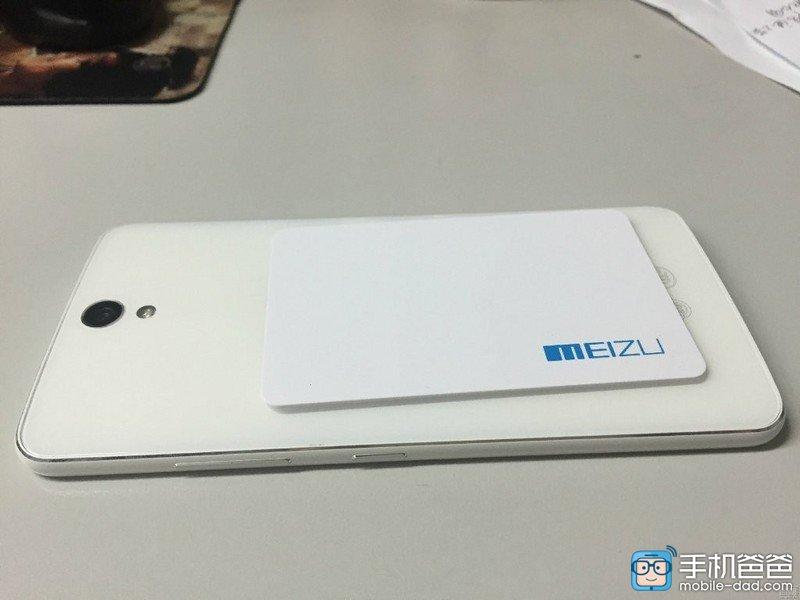 Meizu MX5 Pro alleged images leaked- Specs and more details - 5