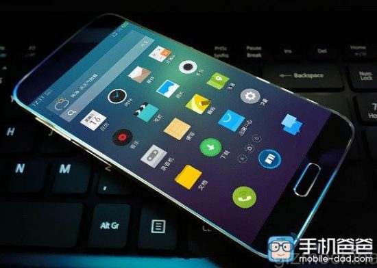 Meizu MX5 Pro alleged images leaked- Specs and more details - 4
