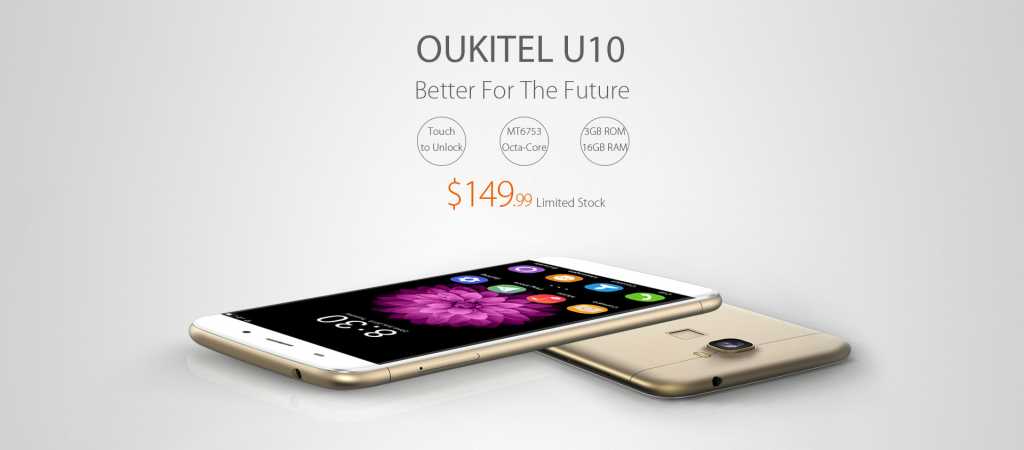 OukiTel U10-Phablet-Deal