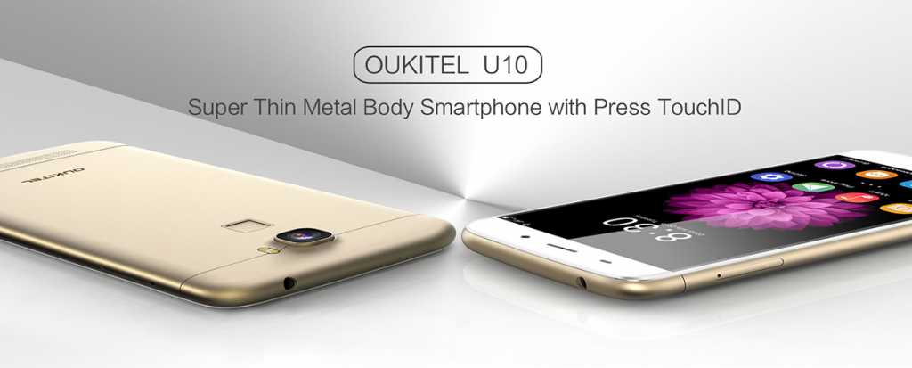 OukiTel U10 -superthin+press-touch-id