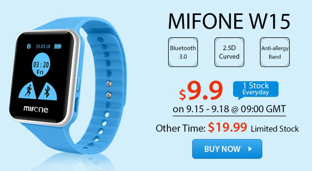 Mifone-w15-smartwatch-deal-alert-10