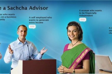 #SachhiAdvice : How Max Life Insurance helping Customers to grow their business - 5