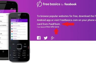 Dear Facebook, you're too greedy and promoting Free Basics even outside India - 5