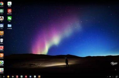 Remix OS leaked prior to official launch, download now!! - 17