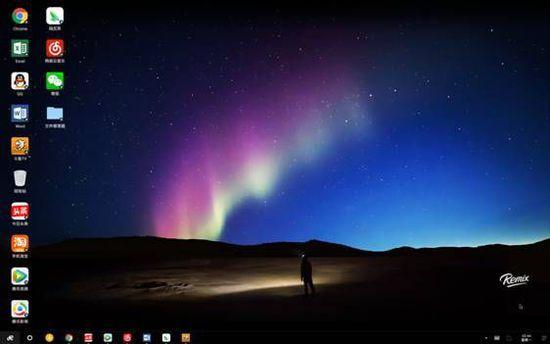Remix OS leaked prior to official launch, download now!! - 4