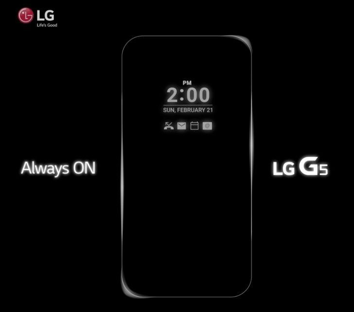 LG G5 Leak_1