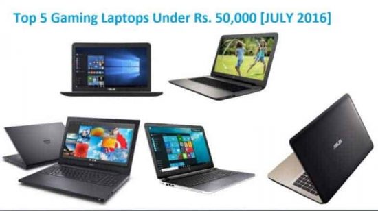 Top 5 Gaming Laptops In India Under Rs. 50,000 [JULY 2016] - 4
