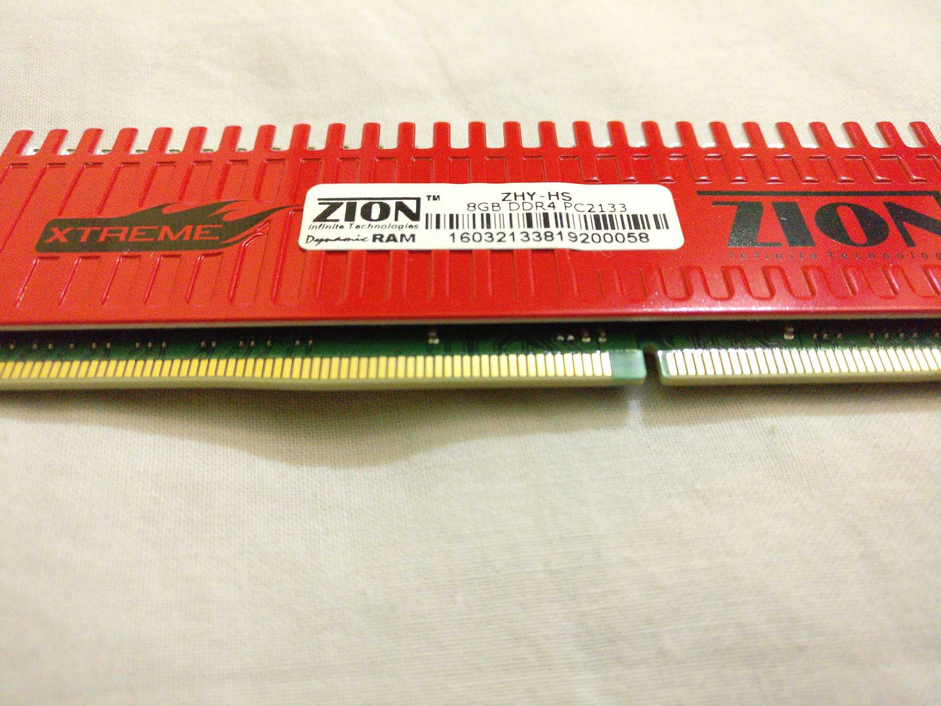 ZION Xtreme 8GB DDR4 2133 MHz RAM Specifications