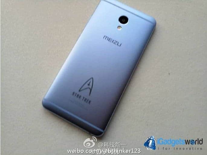 Meizu M3E Star Trek Limited Edition