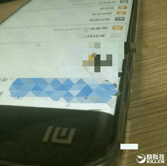 Xiaomi Mi Note 2 leaked?