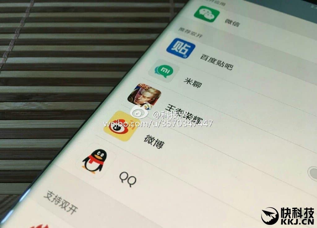 Xiaomi Mi Note 2 OS