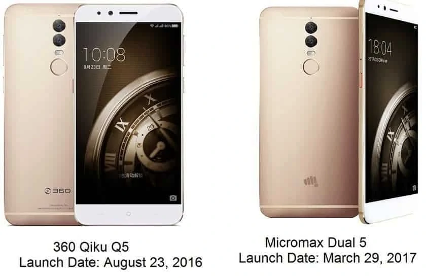 Micromax Dual 5 - Another re-branded phone with some minor changes? - 5
